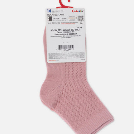 Conte Kids Miss 903 Lace Cotton Socks for Girls – Soft European Fashion Socks