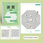 Intermediate