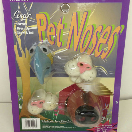Pet Animal Noses Parrot Beak Dog Nose Rabbit Cat 4 Pack