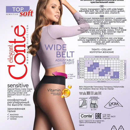 Tights Conte Top Soft 20 Den - Adjustable Fit for Sensitive Skin