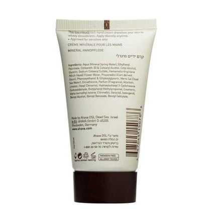 3-Pack: Ahava Dead Sea Mineral Hand Cream