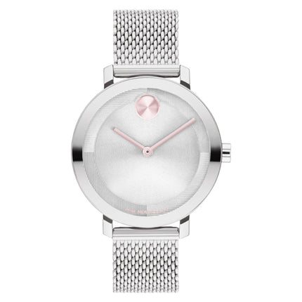 Movado Women's Bold