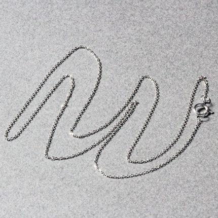 14k White Gold Diamond Cut Cable Link Chain 0.7mm