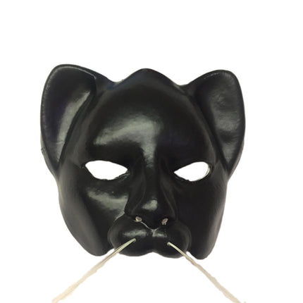 Black Vinyl Cat Half Mask One Size
