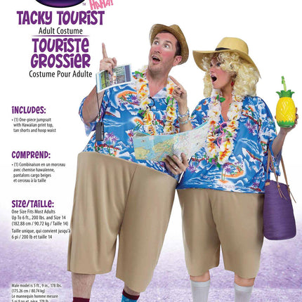 Tacky Tourist Funny Adult Unisex Couples Costume
