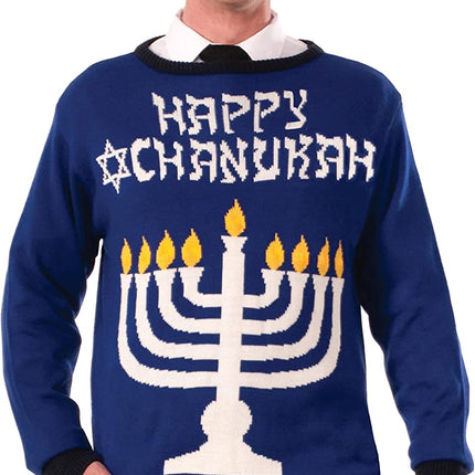Chanukah Hanukkah Ugly Christmas Sweater Holiday Festive Medium