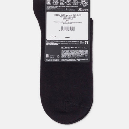 Conte Cotton Classic Diwari 3Dsocks