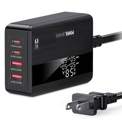 65W 4 USB Port Fast Wall Charger