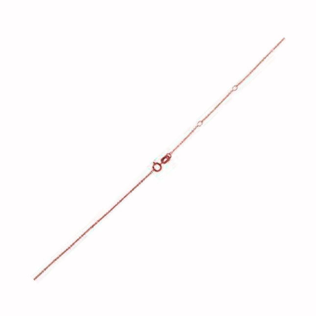 14K Rose Gold Cable Chain Necklace  Adjustable – 0.97mm Thin Dainty Chain, Minimalist Jewelry Gift for Women