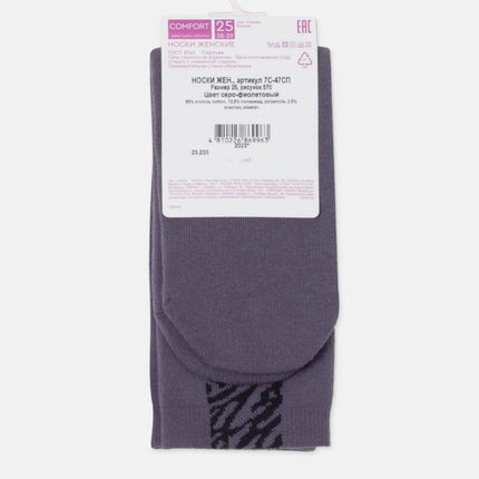 Cotton Socks Conte Comfort 570 - Zebra Stripes