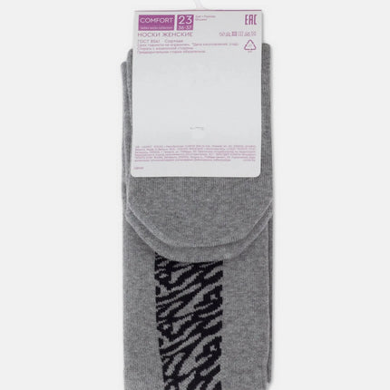 Cotton Socks Conte Comfort 570 - Zebra Stripes