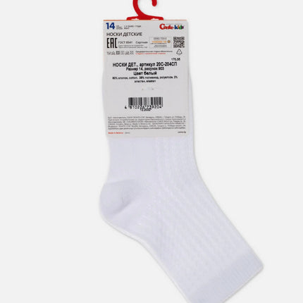 Conte Kids Miss 903 Lace Cotton Socks for Girls – Soft European Fashion Socks