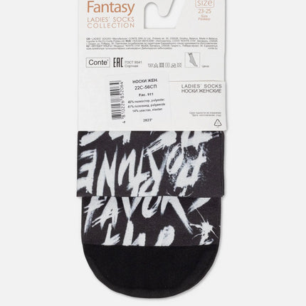 Dense Socks Conte Fantasy 911 - Brave Pattern