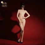 Beige Open Crotch / One Size