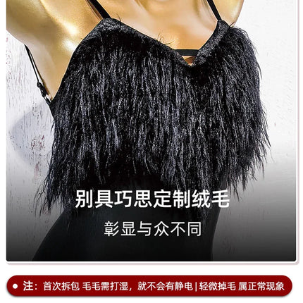 Black Fluffy Dance Leotard & Fringe Practice Skirt Latin Performance Costume Set