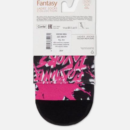Dense Socks Conte Fantasy 912 - Fortune Pattern