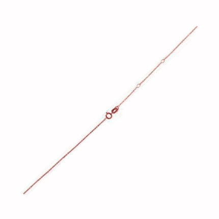 14K Rose Gold Cable Chain Necklace  Adjustable – 0.97mm Thin Dainty Chain, Minimalist Jewelry Gift for Women