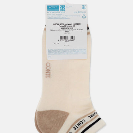Cotton Ankle Socks Conte Active 572 - Terry Foot