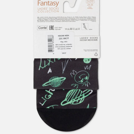 Dense Socks Conte Fantasy 913 - Moon Pattern