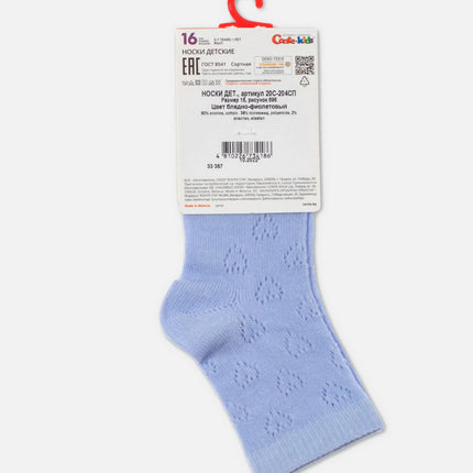 Conte-Kids Classic Cotton Socks - Miss 696
