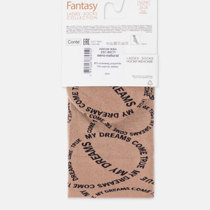 Dense Socks Conte Fantasy - Knitted "My dreams" Design