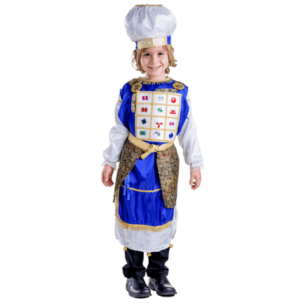 Kids Kohen Gadol Priest Costume, Ancient Biblical Leader Outfit for Dress Up and Roleplay