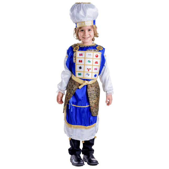 Kids Kohen Gadol Priest Costume, Ancient Biblical Leader Outfit for Dress Up and Roleplay