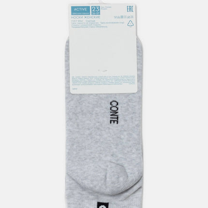 Cotton Ankle Socks Conte Active 571 - Terry Foot
