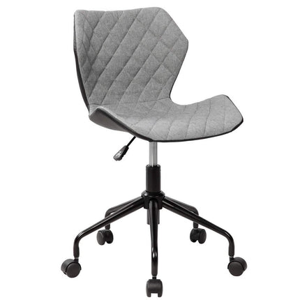 Modern Height Adjustable Office Task Chair
