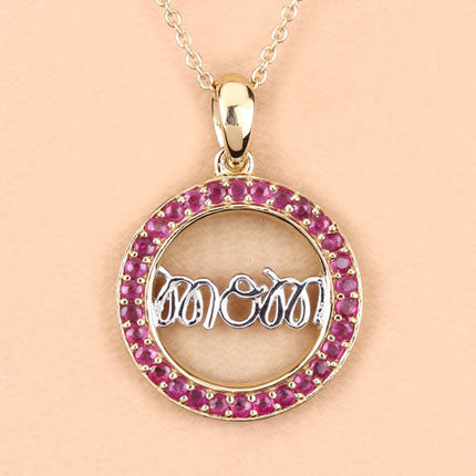 0.64 Carat Genuine Ruby .925 Sterling Silver Pendant