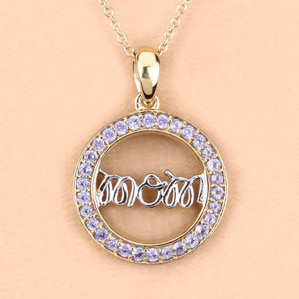 0.64 Carat Genuine Tanzanite .925 Sterling Silver Pendant