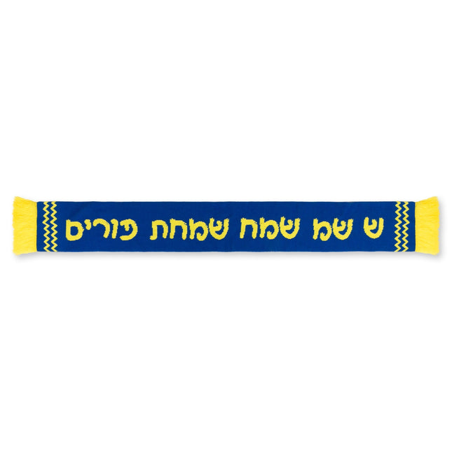 Kids & Adults Purim Scarf with Festive Design and Costume Accessory