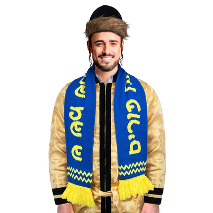 Kids & Adults Purim Scarf with Festive Design and Costume Accessory