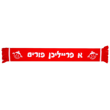 Kids & Adults Purim Scarf with Festive Design and Costume Accessory