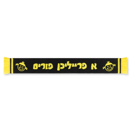Kids & Adults Purim Scarf with Festive Design and Costume Accessory