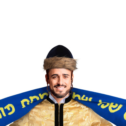 Kids & Adults Purim Scarf with Festive Design and Costume Accessory