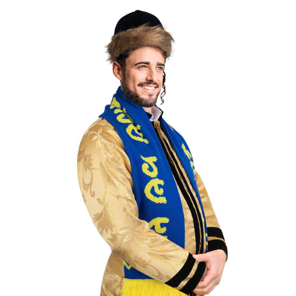 Kids & Adults Purim Scarf with Festive Design and Costume Accessory