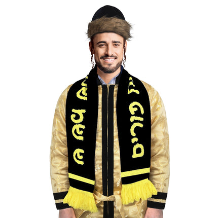 Kids & Adults Purim Scarf with Festive Design and Costume Accessory