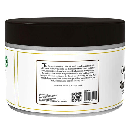 Pursonic Coconut Oil Hair Mask 10 oz