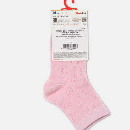 Conte-Kids Classic Cotton Socks - Miss 696