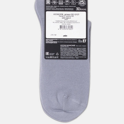 Conte Cotton Classic Diwari 3Dsocks