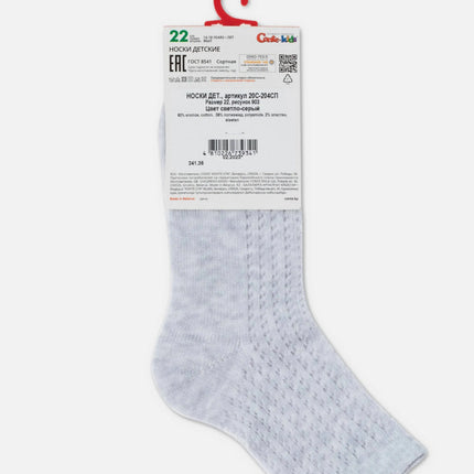 Conte Kids Miss 903 Lace Cotton Socks for Girls – Soft European Fashion Socks