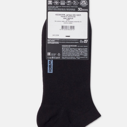 Conte Cotton Ankle Diwari 3Dsocks