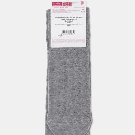 Cotton Knee Highs Conte Classic 010 - Cotton Blend and Knitted Pattern