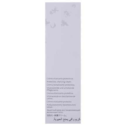 Yon-Ka Paris Pamplemousse Creme PNG for Normal to Oily Skin - 50 ml