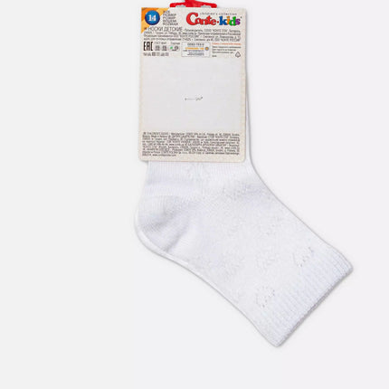Conte-Kids Classic Cotton Socks - Miss 696