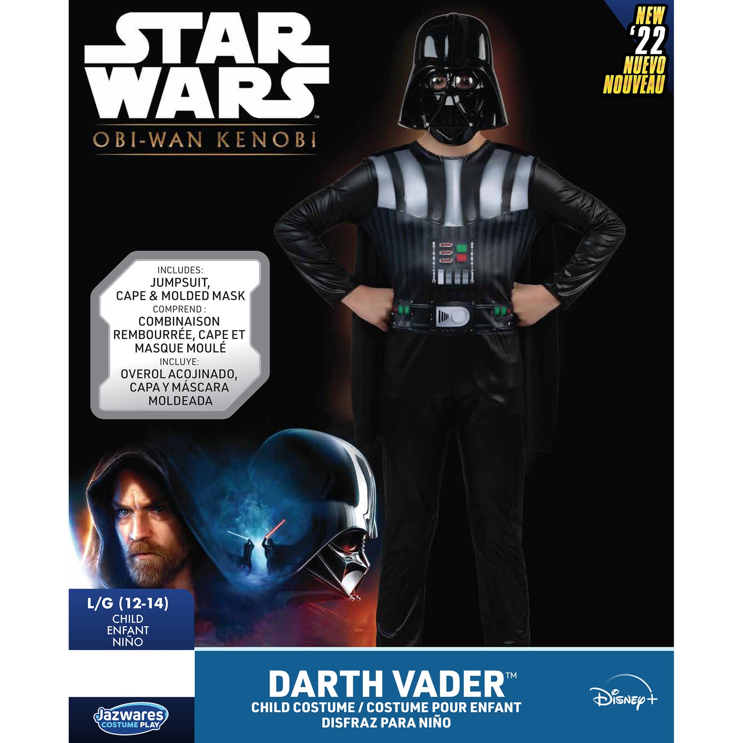 Star Wars Boys Darth Vader Costume by Jazzware Costumes only at  TeeJayTraders.com - Image 2